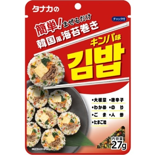 田中 まぜるだけキンパ [1袋]