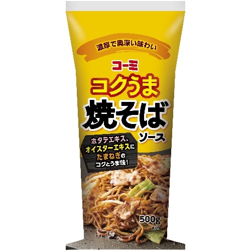 コクうま焼そばソース 500g [1本]