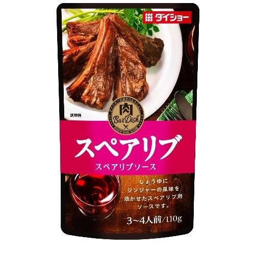 スペアリブソース 110g [1本]