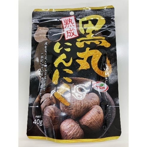 熟成黒丸にんにく [1袋]