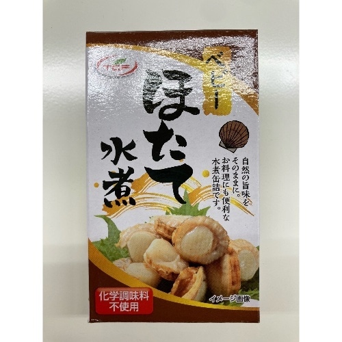ベビーほたて水煮 [1缶]