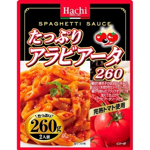 たっぷりアラビアータ [1袋]