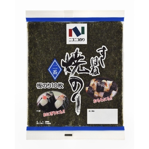 焼のりすしはね2番10枚 [1個]