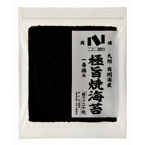 極旨焼のり20枚 [1個]