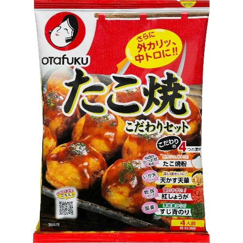 オタフク たこ焼こだわりセット[1袋]