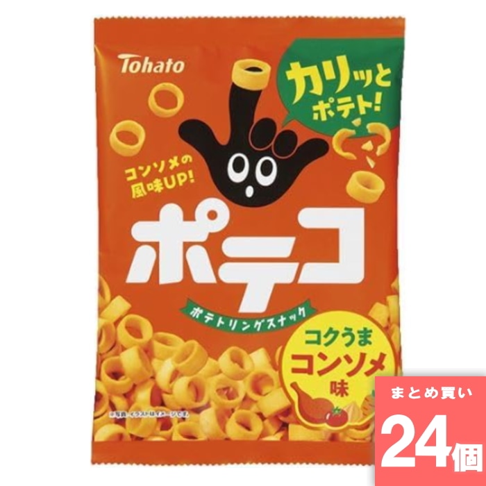 [取寄10][まとめ買い]【24個セット】ポテコ コンソメ味 60g [4901940115488]
