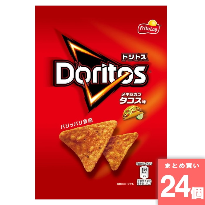 [取寄10][まとめ買い]【24個セット】メキシカン タコス味60g [4902443526917]