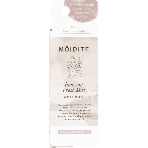 モアディーテ ミスト アモーローズ [1個]