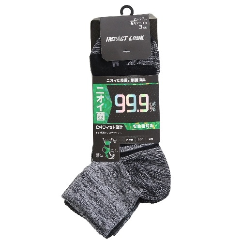 CA－246 3Dソックスアンクル3P [1双]