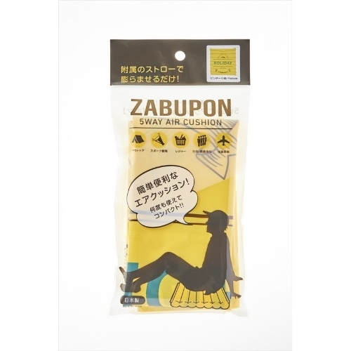 ザブポン ビンテージ [1個]