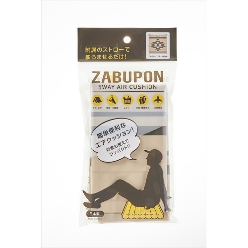 ザブポン ネイティブ [1個]