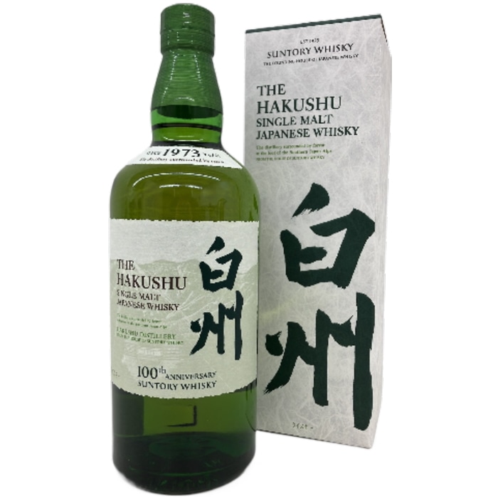 100周年記念蒸溜所ラベル サントリー シングルモルトウイスキー 白州ノンヴィンテージ 700ml 箱付
