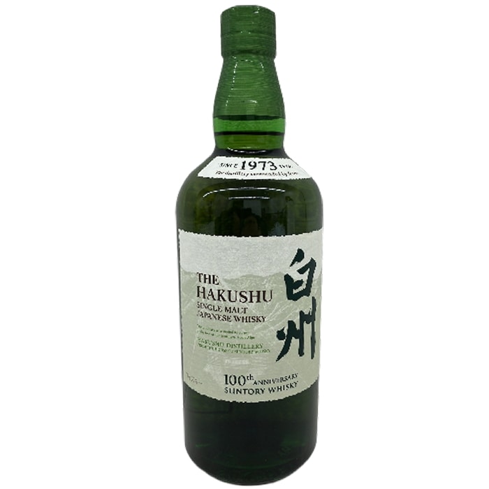 100周年記念ラベル サントリー シングルモルトウイスキー 白州ノンヴィンテージ 700ml 箱なし