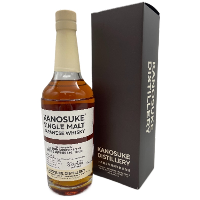 20周年記念ボトル シングルモルト 嘉之助 ディスティアリースリーリバーズ 700ml 箱付