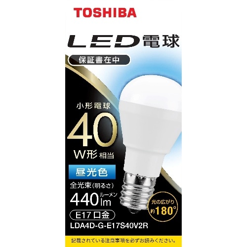LED電球ミニクリ広配光40W昼光色 LDA4DGE17S40V2R