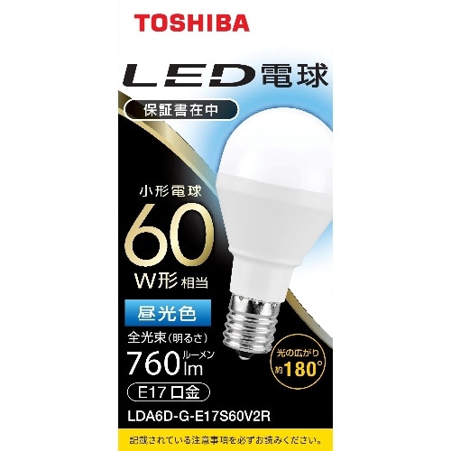 LED電球ミニクリ広配光60W昼光色 LDA6DGE17S60V2R