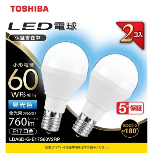 LED電球ミニクリ広配光60W昼光色2P LDA6DGE17S60V2RP