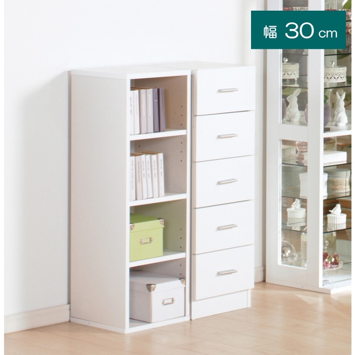 鏡面すきま収納タオルストッカーW30 27048 (本州四国九州限定)