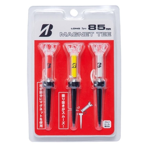 マグネットティー H 85mm [1個]