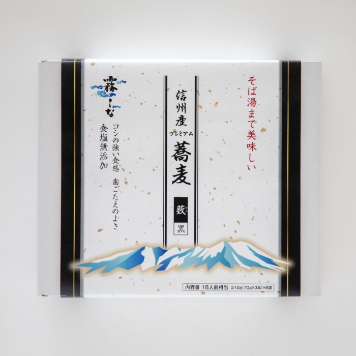 [取寄10]信州産プレミアム蕎麦 藪 [黒] 210g×6袋