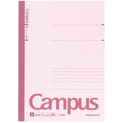 キャンパスノート 5冊包装 A DCノ-3A
