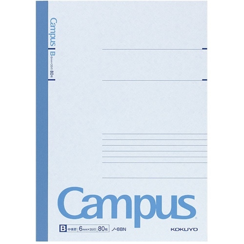 キャンパスノート6号80枚 B ノ-8B