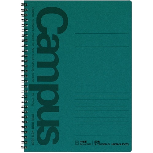 キャンパスツイン6号50枚B罫 ス-T200B-G 緑