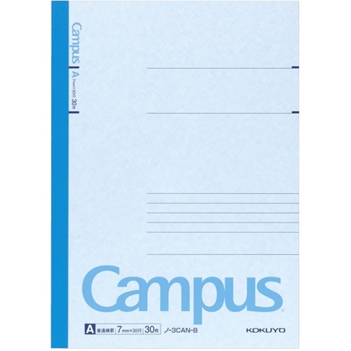 キャンパスノートカラー表紙6号30枚A罫 ノ-3CA-B 青