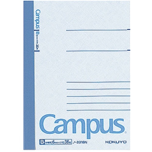 キャンパスノートB736枚ノ231B ノ-231B