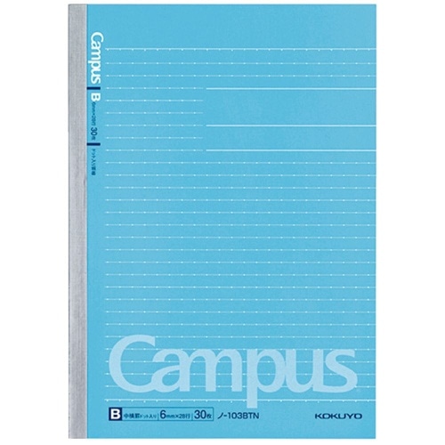 キャンパスノートB罫ドット入り30枚A5 ノ-103BT