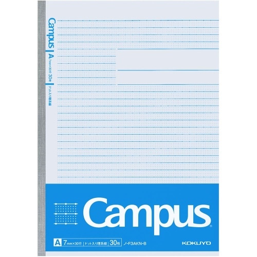 学習罫キャンパス〈図表〉B57mm ノ-F3AK-B 青