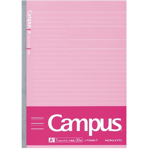 学習罫キャンパス〈文章〉B5桃7.7mm ノ-F3AM-P ピンク