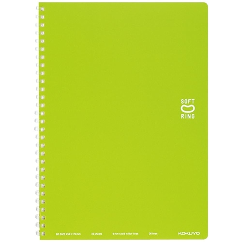 ソフトリングノート(ドット入り罫線)B5 ス-SV301BT-LG