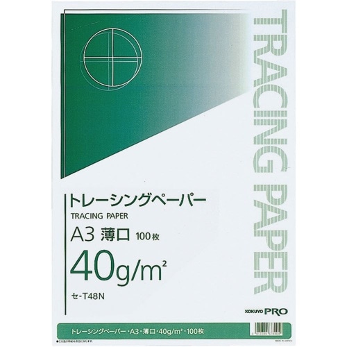 トレーシングペーパー40gA3 セ-T48