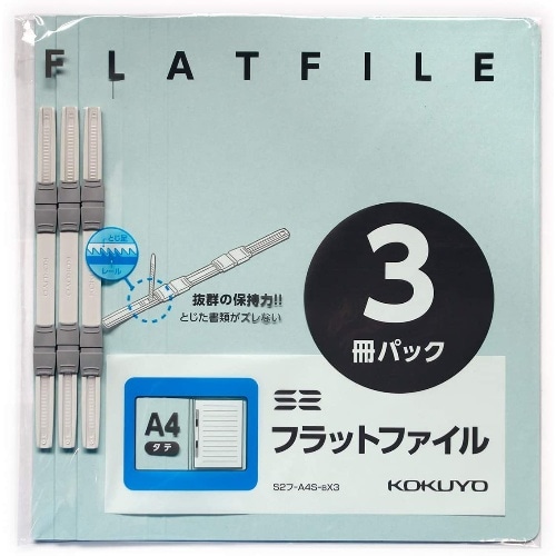 S2フラットFA4S10冊P S2フ-A4S-BX10 青