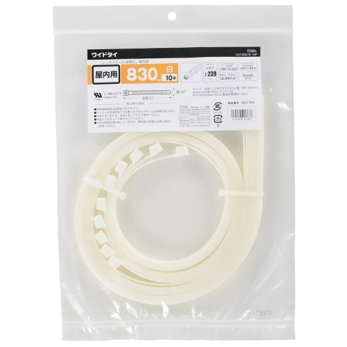 ワイドタイ815mm10本 WLT-830-W 10P 白
