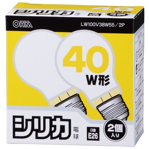 シリカ電球 PS55E26 38W 2P LW100V38W55/2P ホワイト