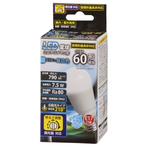 LED PS E17 7.5W N/D LDA8N-G-E17/D H11 ホワイト