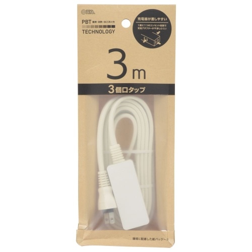 HS-T33-PBT22 3口3mスリムタップ [1個]