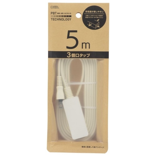 HS-T35-PBT22 3口5mスリムタップ [1個]