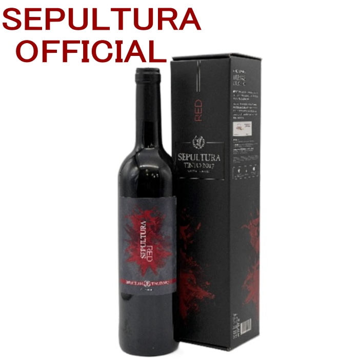 【在庫限り】 SEPULTURA セパルトゥラ ティント 2017 赤ワイン 750ml 箱付