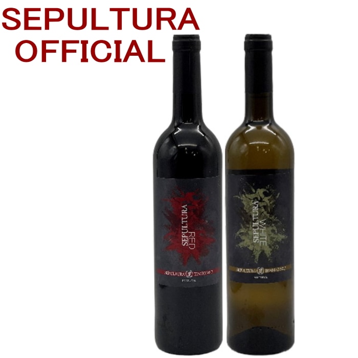 【在庫限り】 2本セット ( SEPULTURA セパルトゥラ ティント 赤 ・ ブランコ 白 2017 各750ml 箱付 )
