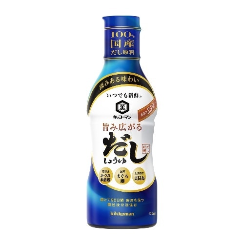 キッコーマン 旨み広がるだししょうゆ 330ml [1本]