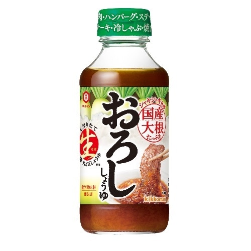 キッコーマン おろししょうゆ 270g [1本]