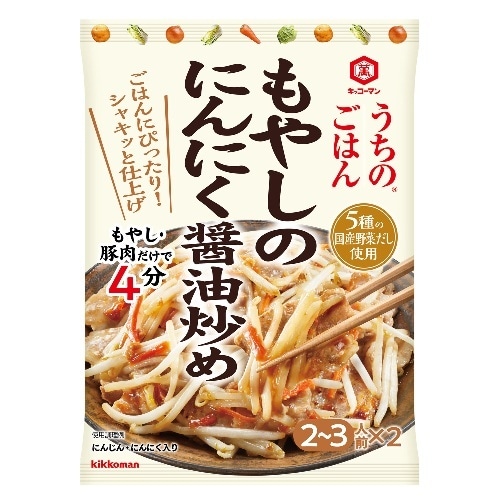 キッコーマン うちのごはんもやしのにんにく醤油炒 [1個]