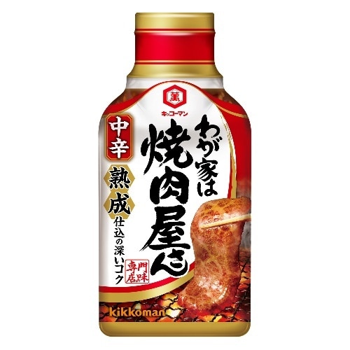 キッコーマン わが家は焼肉屋さん中辛 [1本]