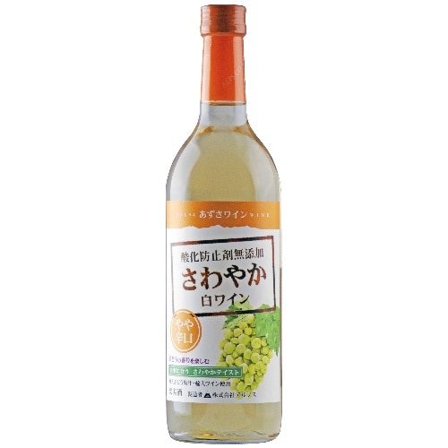 アルプス あずさ さわやか白 やや辛口 720ml