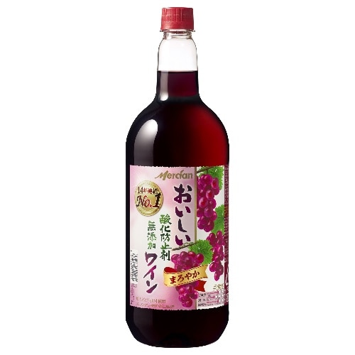 ME オイシイ無添加赤ワイン ペット 1．5L