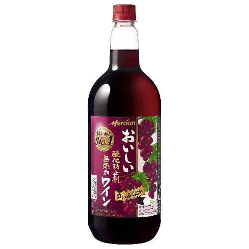 ME おいしい酸化防止剤無添加赤 ペット1．5L