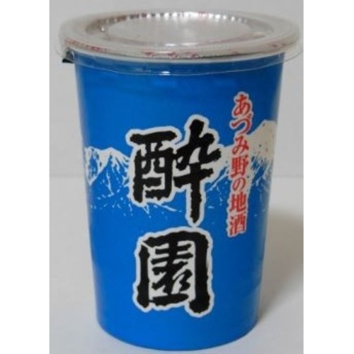 酔園 紙カップ 180ml